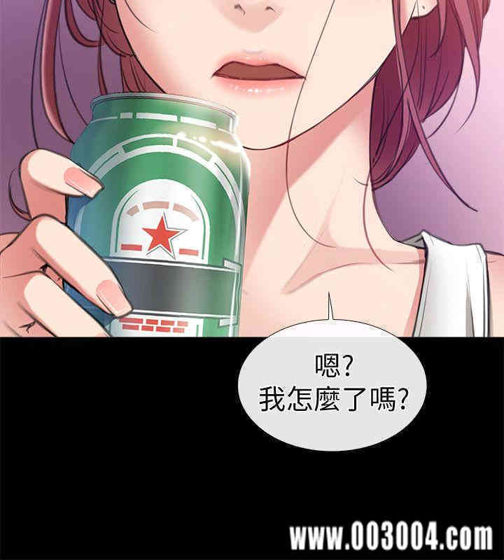 韩国漫画韩漫_爱情店到店-第4话在线免费阅读-韩国漫画-第6张图片