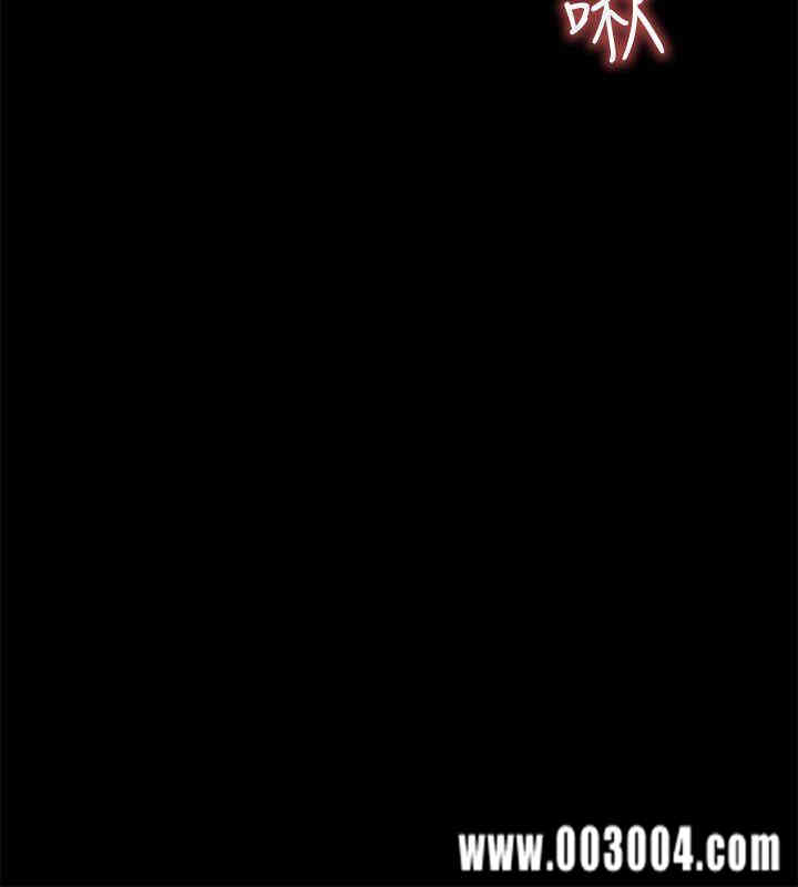 韩国漫画韩漫_爱情店到店-第4话在线免费阅读-韩国漫画-第26张图片