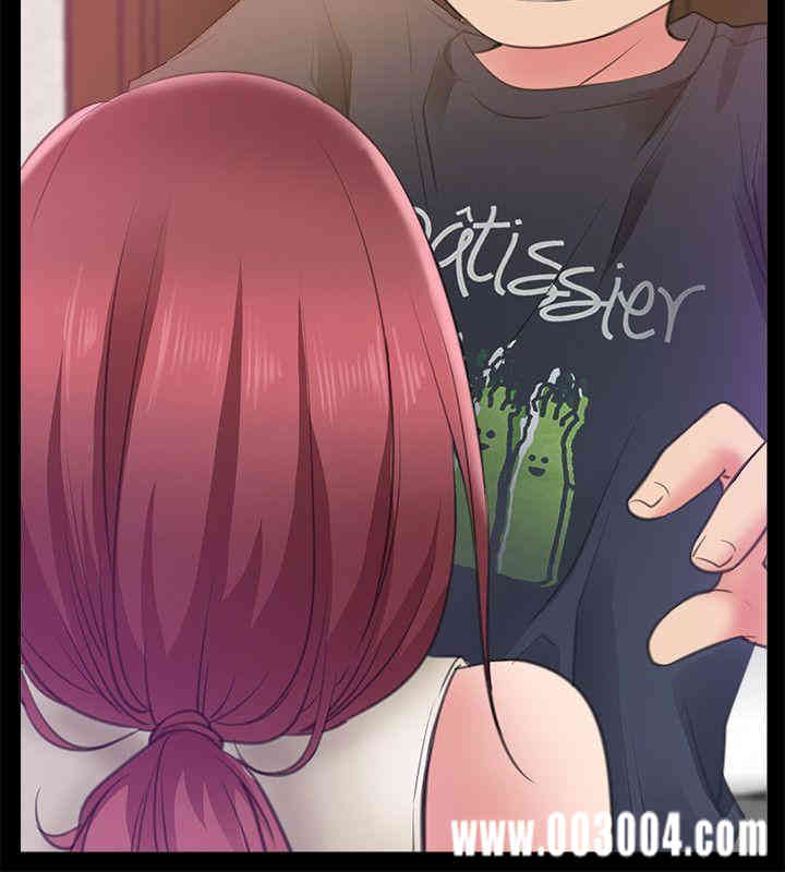 韩国漫画韩漫_爱情店到店-第4话在线免费阅读-韩国漫画-第30张图片