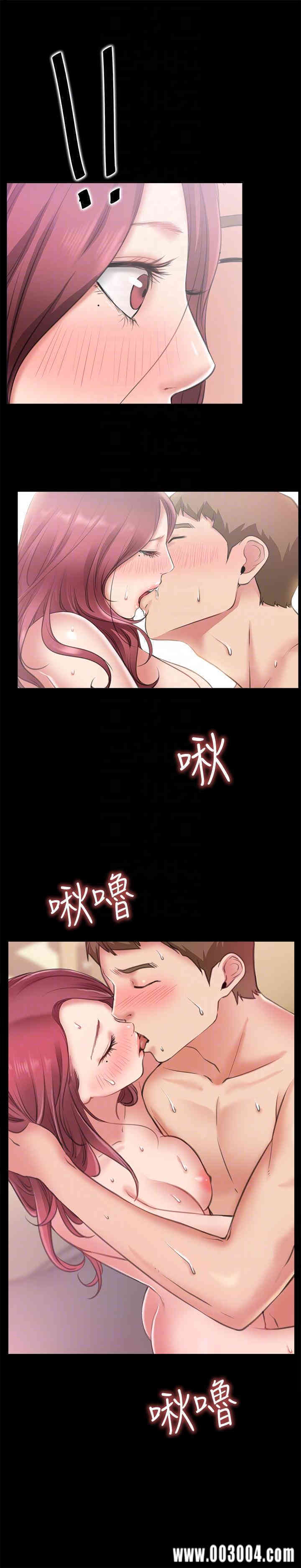 韩国漫画韩漫_爱情店到店-第5话在线免费阅读-韩国漫画-第15张图片