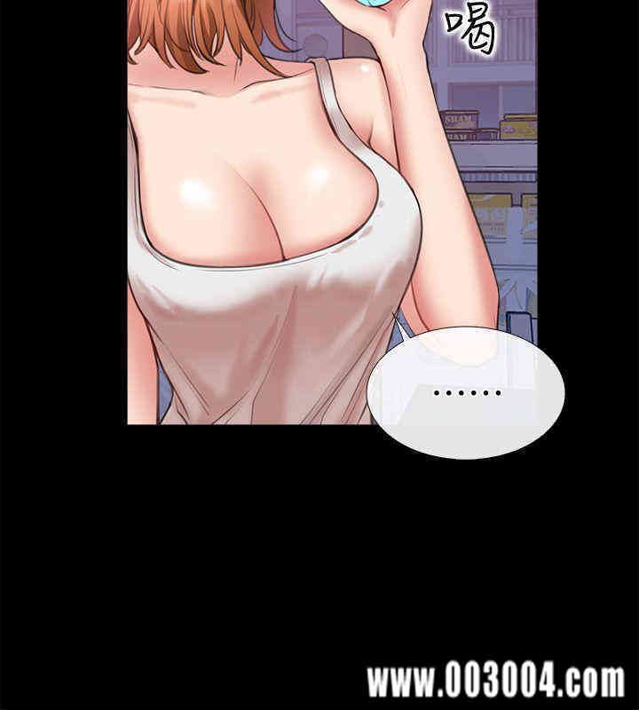 韩国漫画韩漫_爱情店到店-第6话在线免费阅读-韩国漫画-第8张图片