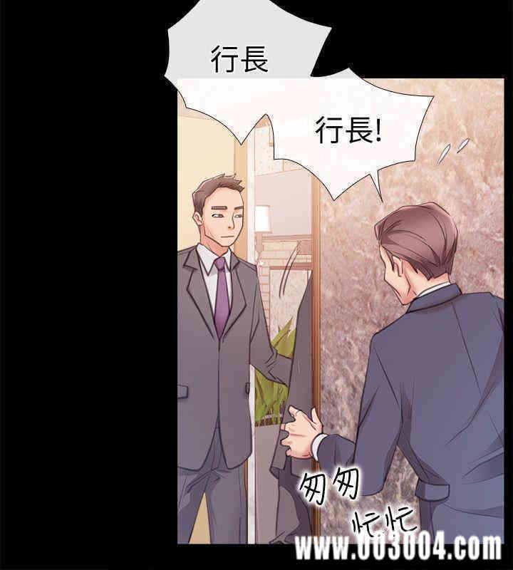 韩国漫画韩漫_爱情店到店-第7话在线免费阅读-韩国漫画-第10张图片