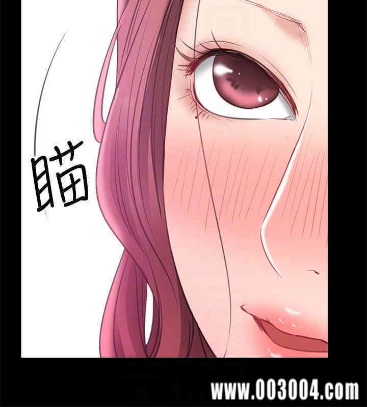 韩国漫画韩漫_爱情店到店-第7话在线免费阅读-韩国漫画-第25张图片