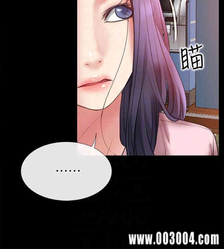 韩国漫画韩漫_爱情店到店-第7话在线免费阅读-韩国漫画-第33张图片