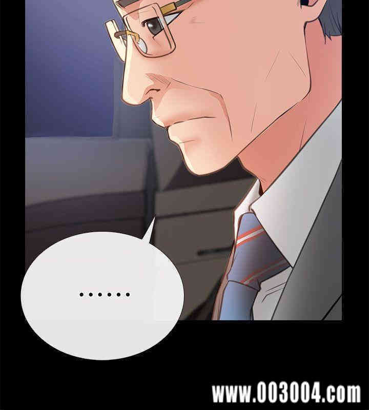 韩国漫画韩漫_爱情店到店-第8话在线免费阅读-韩国漫画-第8张图片