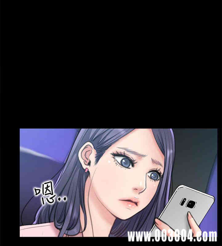 韩国漫画韩漫_爱情店到店-第8话在线免费阅读-韩国漫画-第30张图片