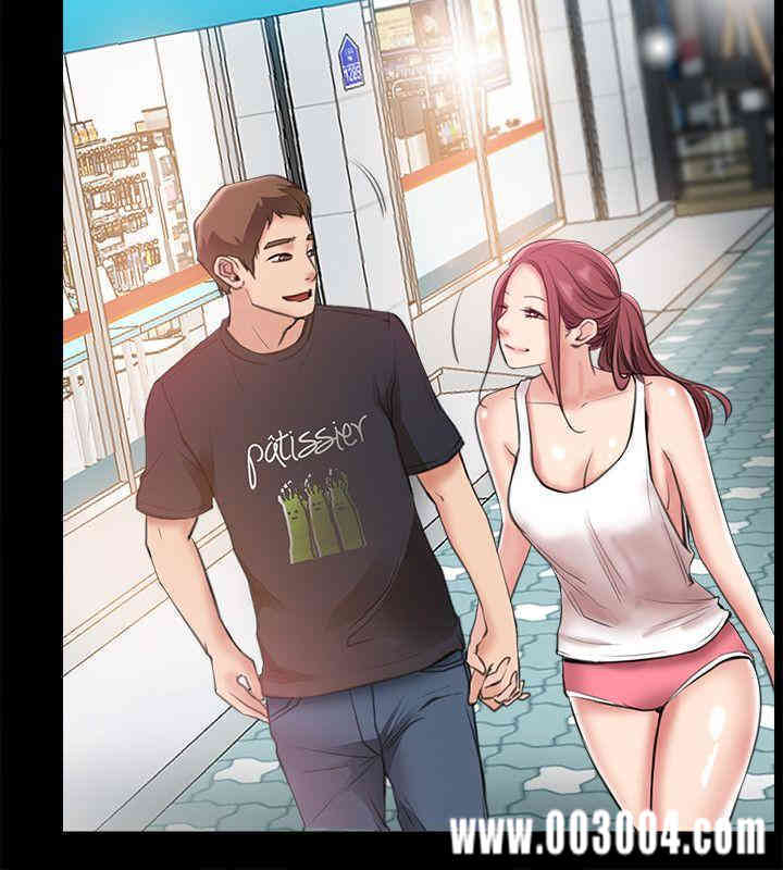 韩国漫画韩漫_爱情店到店-第8话在线免费阅读-韩国漫画-第32张图片