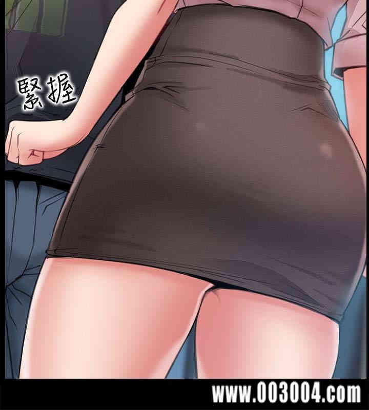 韩国漫画韩漫_爱情店到店-第9话在线免费阅读-韩国漫画-第10张图片