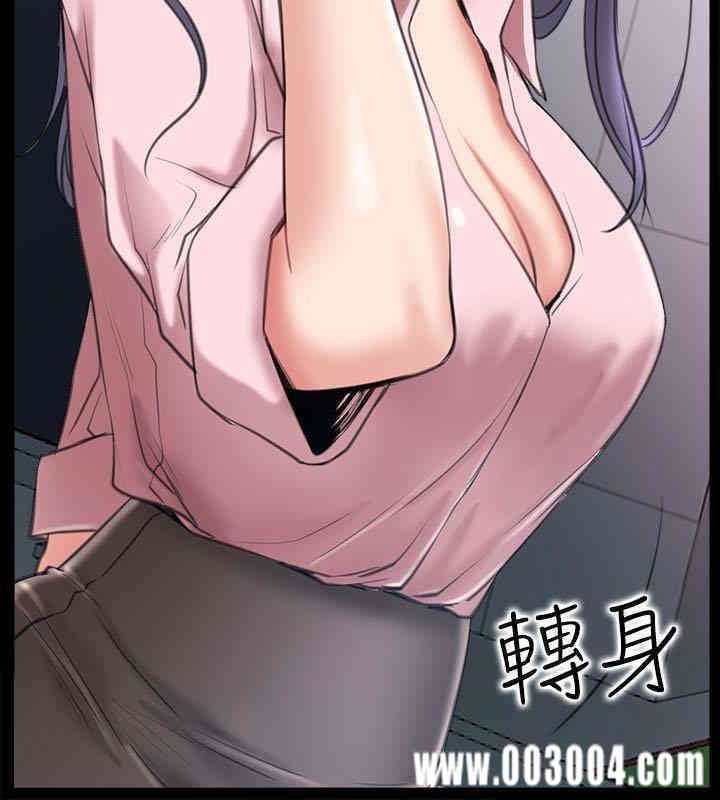 韩国漫画韩漫_爱情店到店-第9话在线免费阅读-韩国漫画-第18张图片