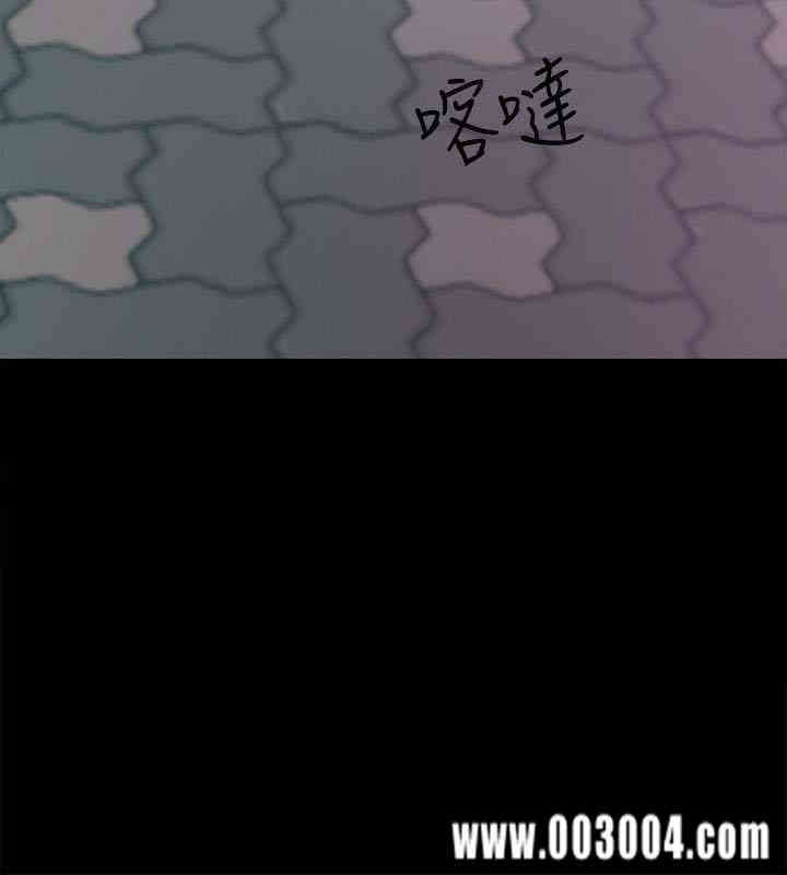 韩国漫画韩漫_爱情店到店-第9话在线免费阅读-韩国漫画-第20张图片