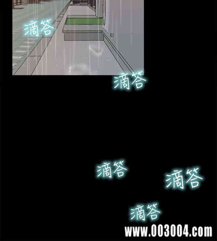 韩国漫画韩漫_爱情店到店-第9话在线免费阅读-韩国漫画-第26张图片