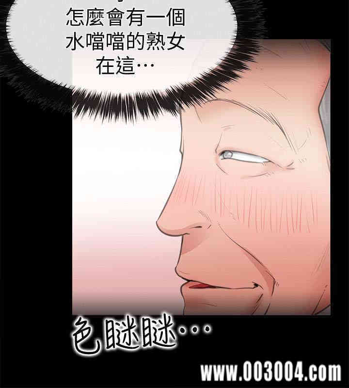 韩国漫画韩漫_爱情店到店-第10话在线免费阅读-韩国漫画-第8张图片