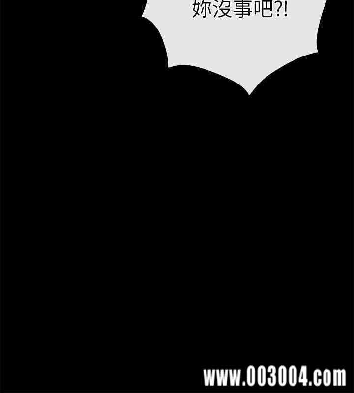 韩国漫画韩漫_爱情店到店-第10话在线免费阅读-韩国漫画-第18张图片