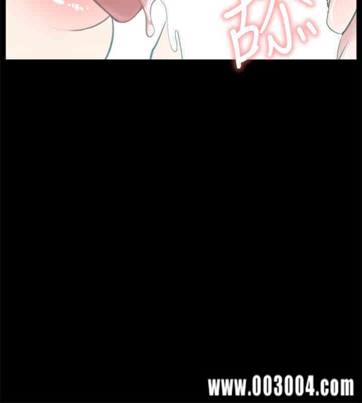 韩国漫画韩漫_爱情店到店-第10话在线免费阅读-韩国漫画-第36张图片