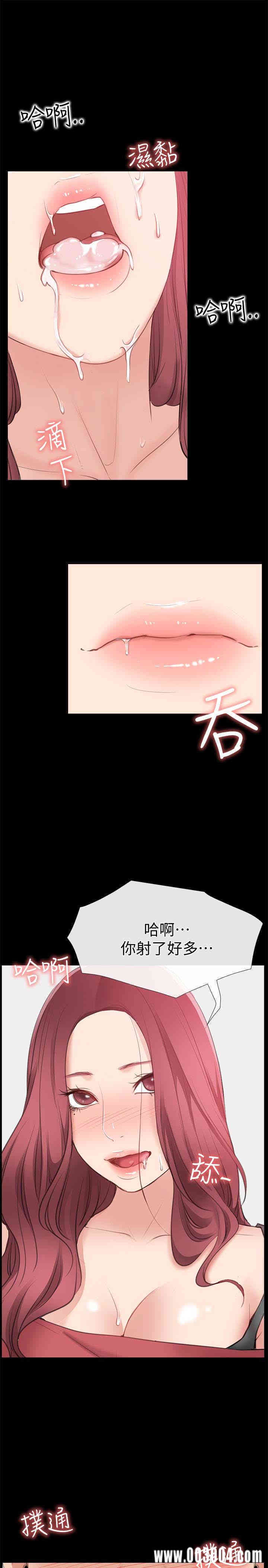 韩国漫画韩漫_爱情店到店-第10话在线免费阅读-韩国漫画-第41张图片