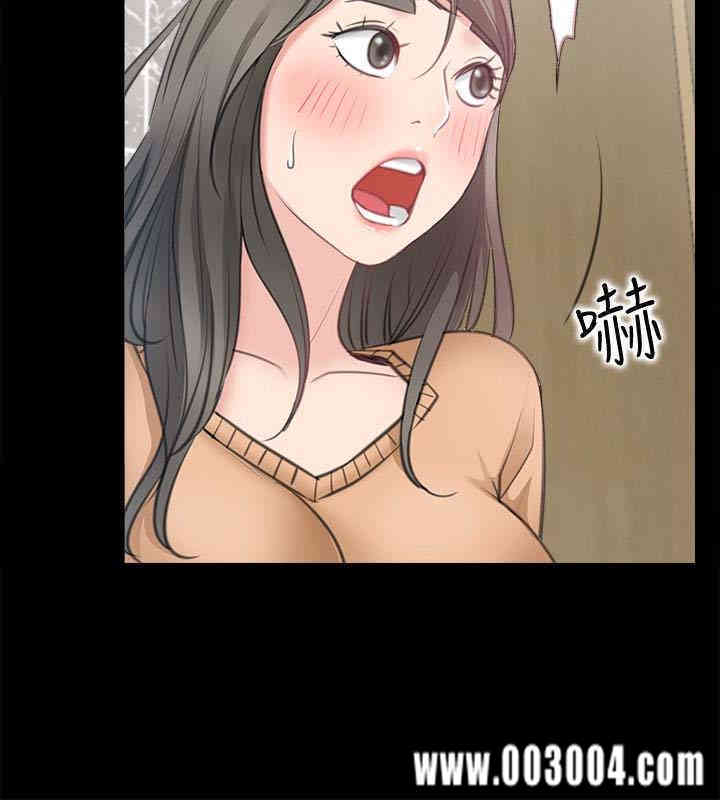 韩国漫画韩漫_爱情店到店-第11话在线免费阅读-韩国漫画-第8张图片