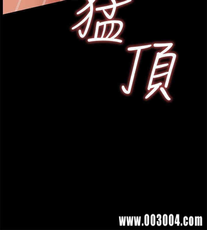 韩国漫画韩漫_爱情店到店-第11话在线免费阅读-韩国漫画-第20张图片