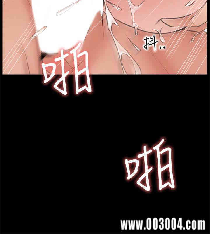 韩国漫画韩漫_爱情店到店-第11话在线免费阅读-韩国漫画-第22张图片