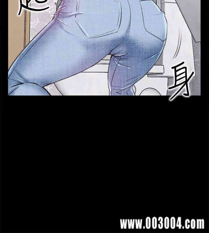 韩国漫画韩漫_爱情店到店-第11话在线免费阅读-韩国漫画-第30张图片