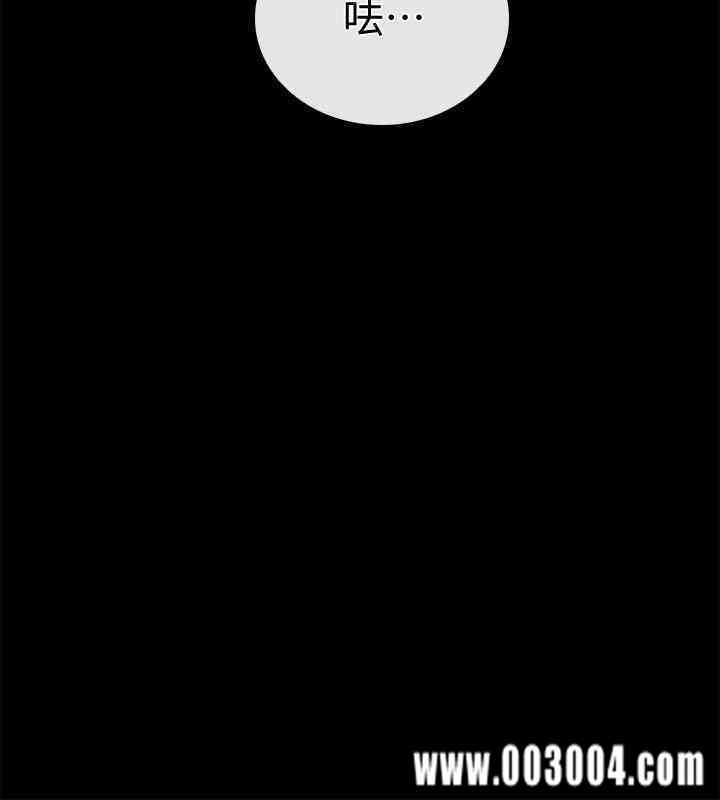 韩国漫画韩漫_爱情店到店-第11话在线免费阅读-韩国漫画-第36张图片