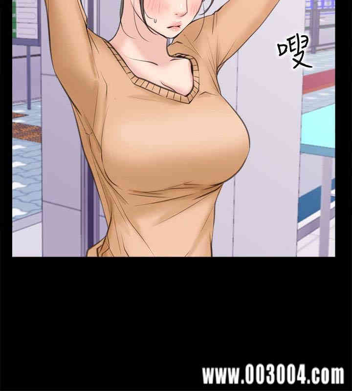 韩国漫画韩漫_爱情店到店-第11话在线免费阅读-韩国漫画-第40张图片