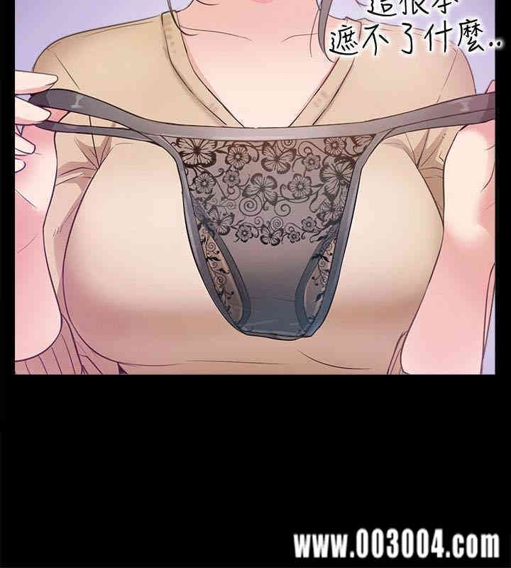 韩国漫画韩漫_爱情店到店-第12话在线免费阅读-韩国漫画-第24张图片