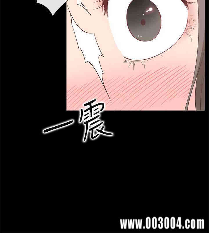 韩国漫画韩漫_爱情店到店-第12话在线免费阅读-韩国漫画-第34张图片