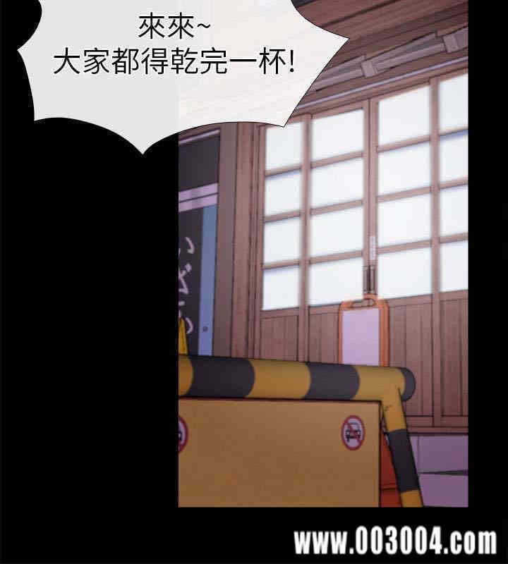 韩国漫画韩漫_爱情店到店-第13话在线免费阅读-韩国漫画-第13张图片