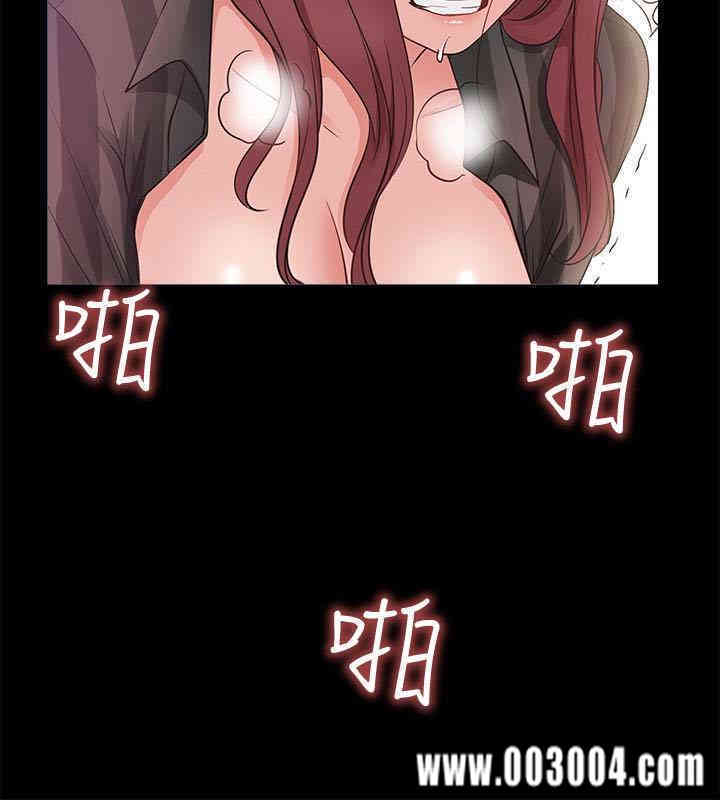 韩国漫画韩漫_爱情店到店-第14话在线免费阅读-韩国漫画-第20张图片