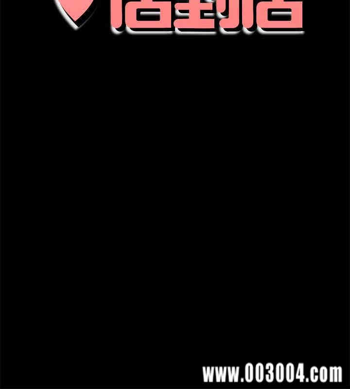 韩国漫画韩漫_爱情店到店-第15话在线免费阅读-韩国漫画-第4张图片