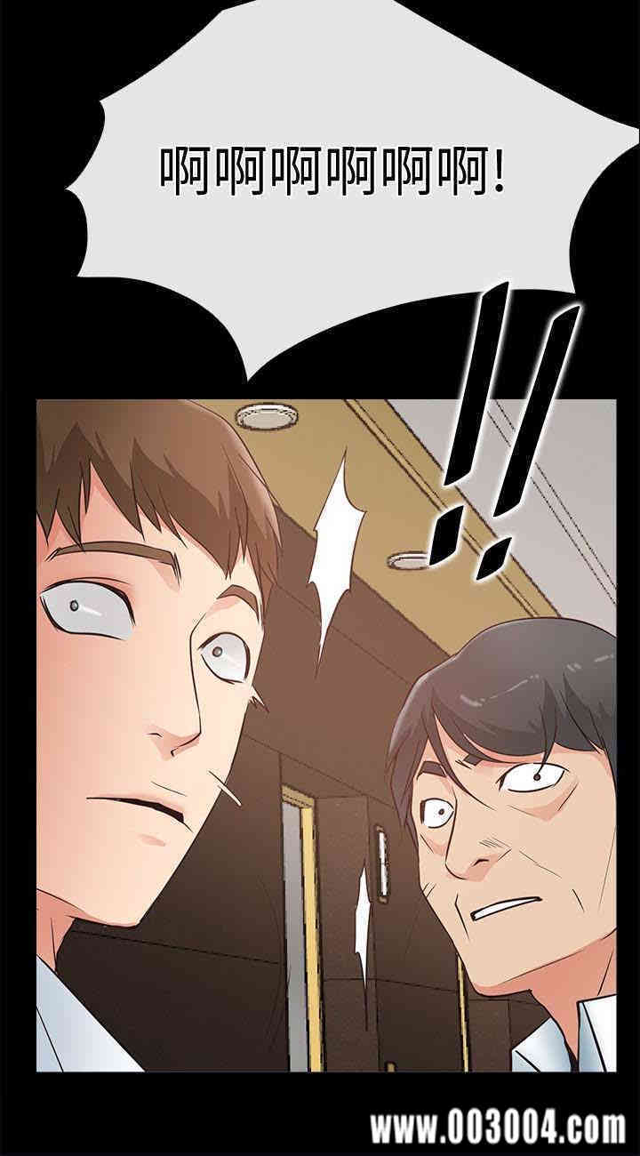 韩国漫画韩漫_爱情店到店-第15话在线免费阅读-韩国漫画-第18张图片