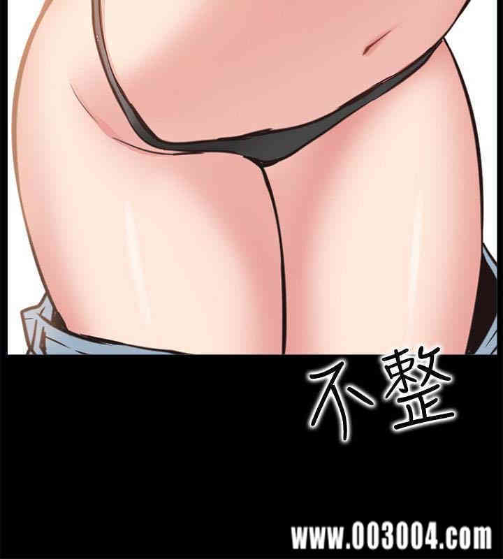 韩国漫画韩漫_爱情店到店-第15话在线免费阅读-韩国漫画-第24张图片