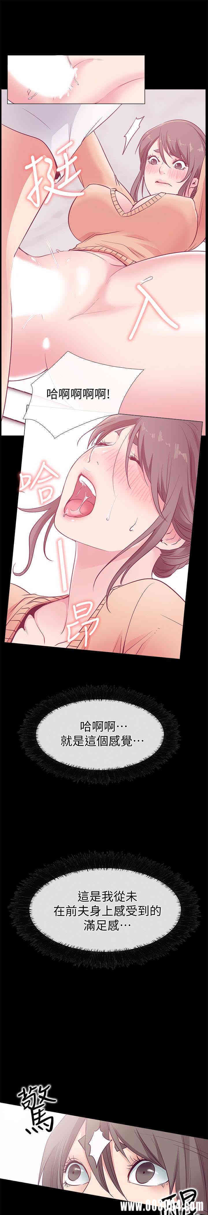 韩国漫画韩漫_爱情店到店-第16话在线免费阅读-韩国漫画-第13张图片