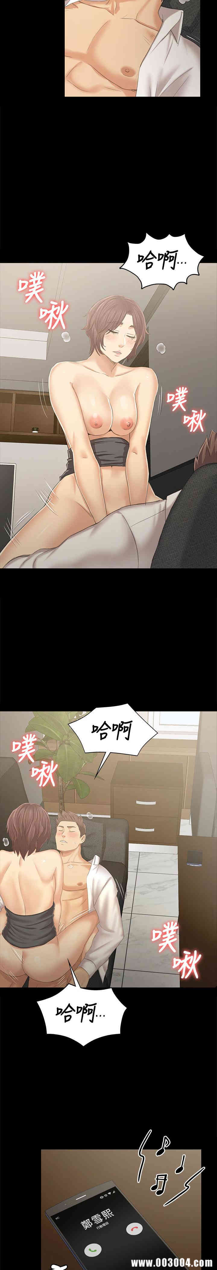 韩国漫画传播小姐姐(KTV情人)韩漫_传播小姐姐(KTV情人)-第89话在线免费阅读-韩国漫画-第29张图片