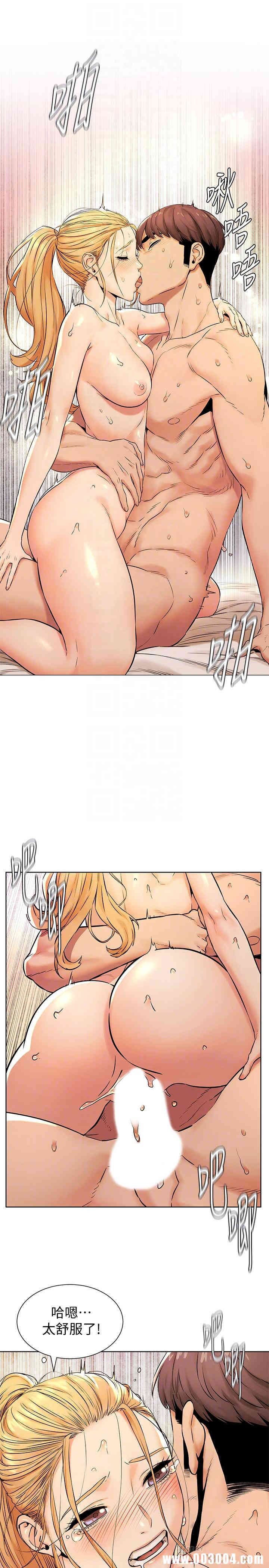 韩国漫画韩漫_冲突-第89话在线免费阅读-韩国漫画-第16张图片