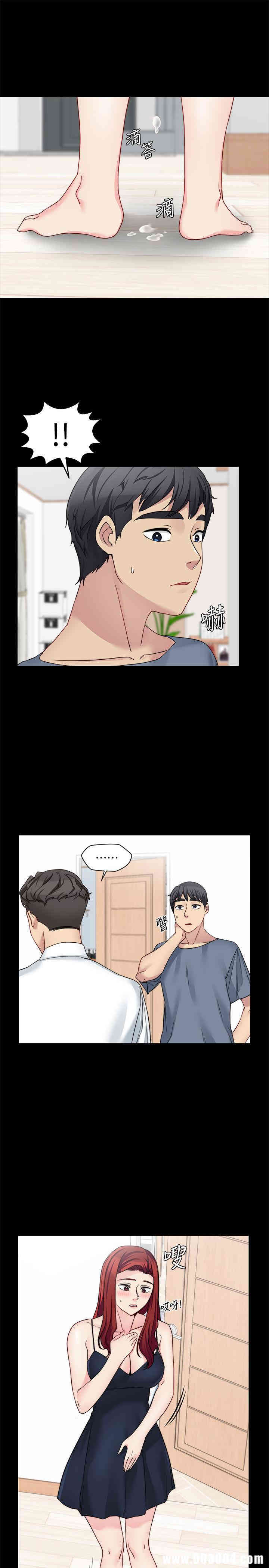 韩国漫画大嫂，哥哥的女人韩漫_大嫂，哥哥的女人-第29话在线免费阅读-韩国漫画-第2张图片