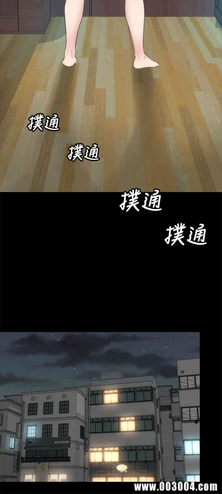 韩国漫画韩漫_隔壁母女-第47话在线免费阅读-韩国漫画-第21张图片