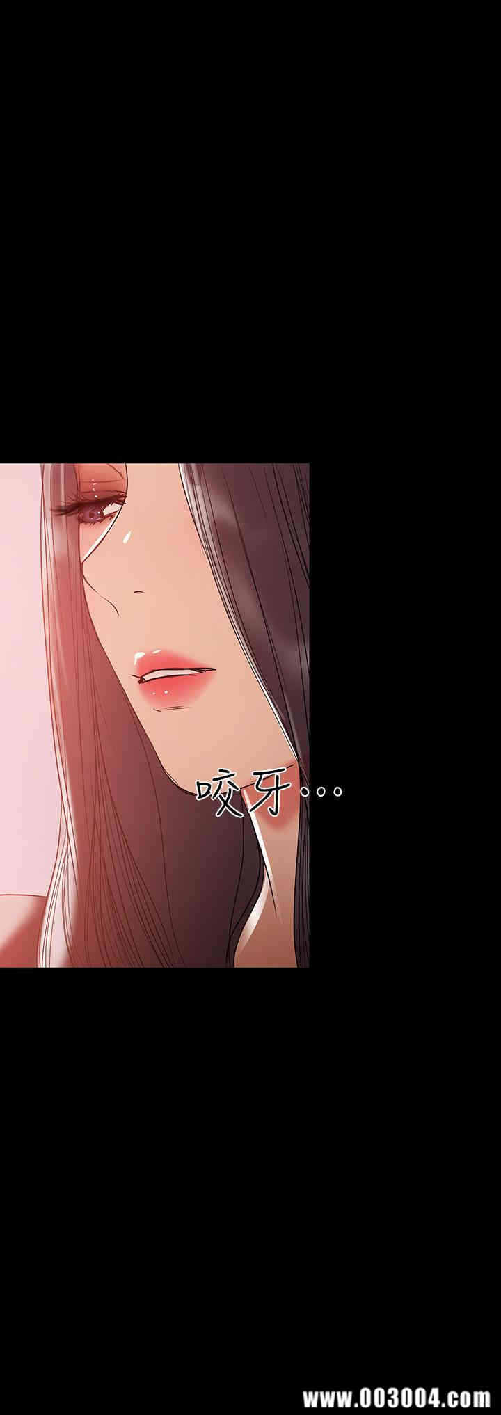 韩国漫画韩漫_兼职奶妈-第35话在线免费阅读-韩国漫画-第7张图片