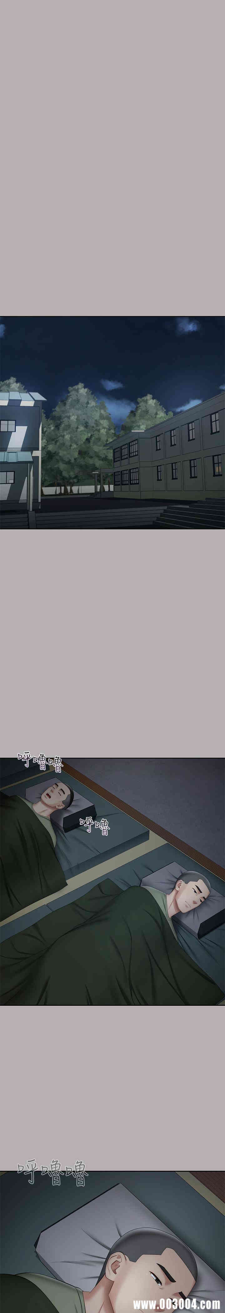 韩国漫画韩漫_妹妹的义务-第20话在线免费阅读-韩国漫画-第22张图片