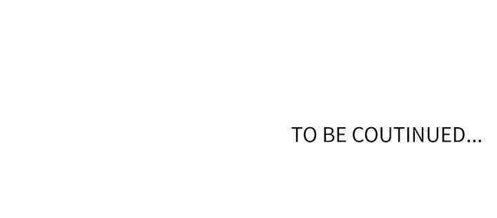 韩国漫画韩漫_秘密教学-第41话在线免费阅读-韩国漫画-第25张图片