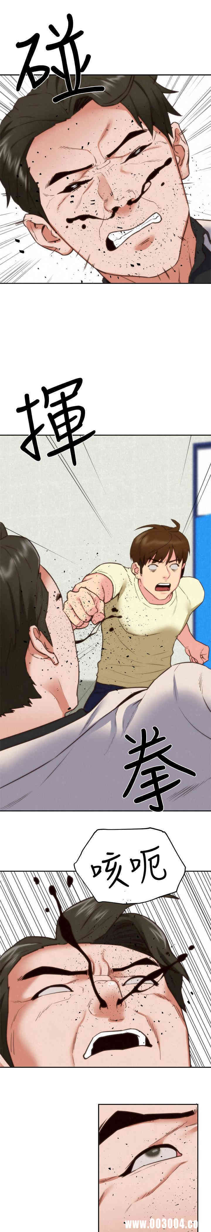 韩国漫画韩漫_朋友的姐姐-第40话在线免费阅读-韩国漫画-第28张图片