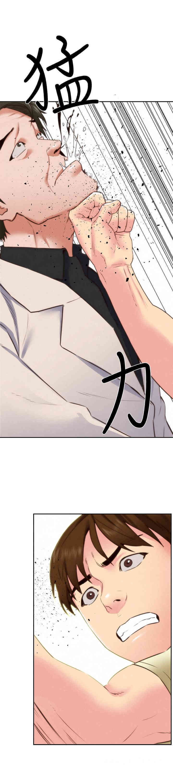 韩国漫画韩漫_朋友的姐姐-第40话在线免费阅读-韩国漫画-第30张图片