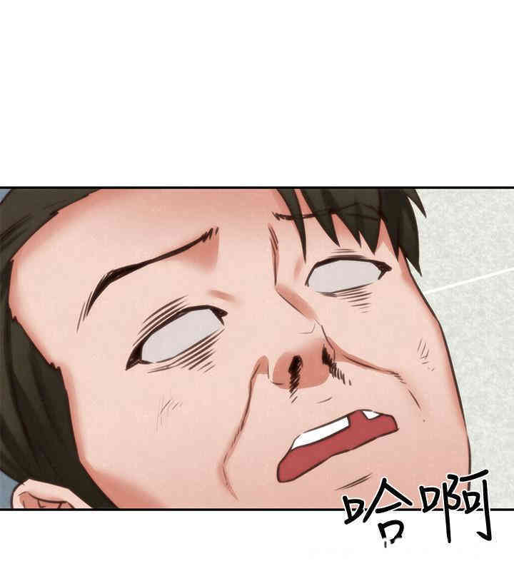 韩国漫画韩漫_朋友的姐姐-第40话在线免费阅读-韩国漫画-第33张图片