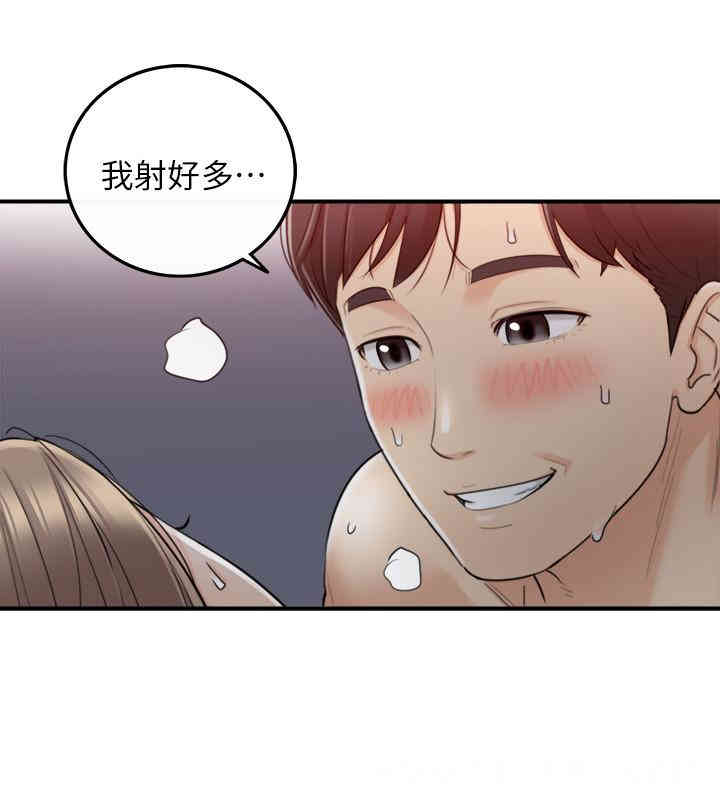 韩国漫画韩漫_正妹小主管-第34话在线免费阅读-韩国漫画-第26张图片