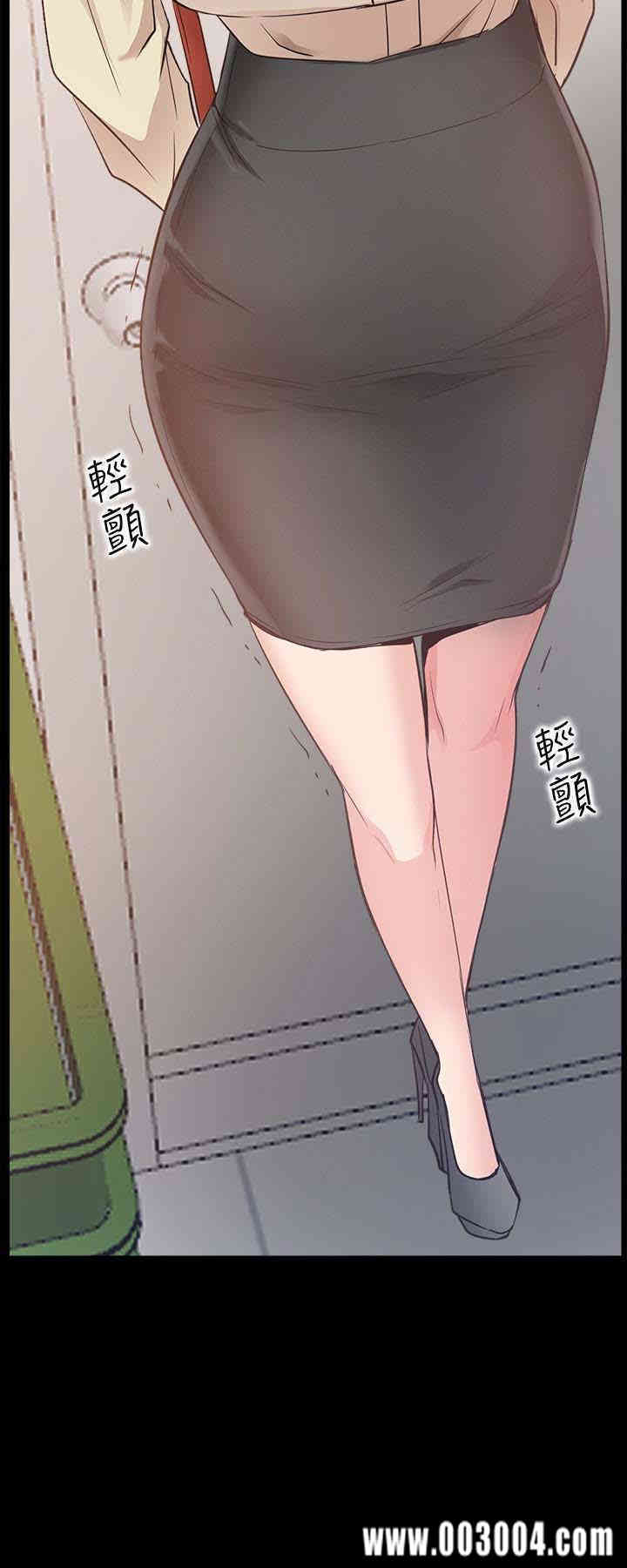 韩国漫画韩漫_爱情店到店-第17话在线免费阅读-韩国漫画-第2张图片