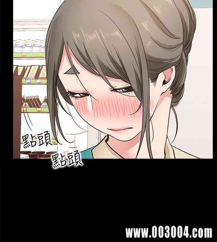 韩国漫画韩漫_爱情店到店-第18话在线免费阅读-韩国漫画-第8张图片