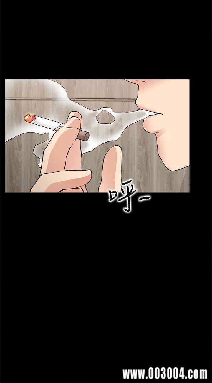 韩国漫画韩漫_爱情店到店-第19话在线免费阅读-韩国漫画-第14张图片