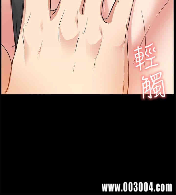 韩国漫画韩漫_爱情店到店-第20话在线免费阅读-韩国漫画-第14张图片