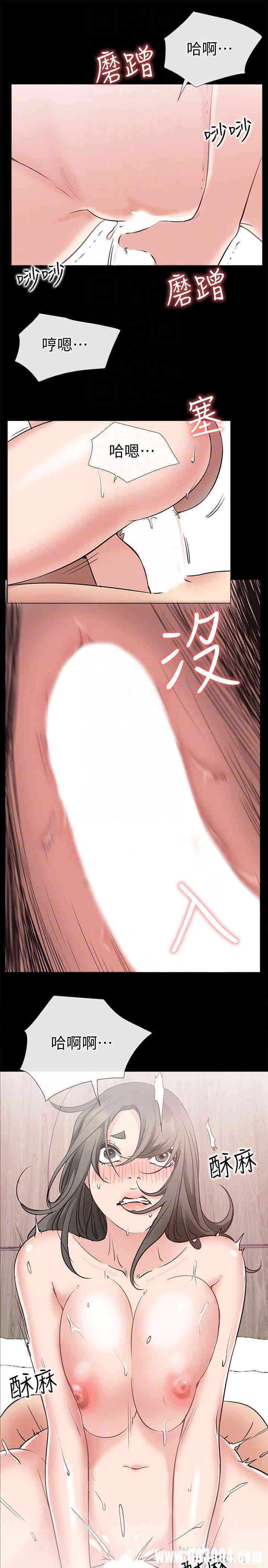 韩国漫画韩漫_爱情店到店-第20话在线免费阅读-韩国漫画-第33张图片