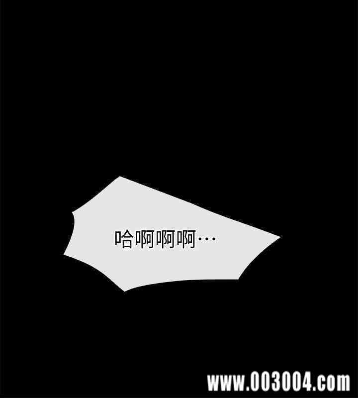 韩国漫画韩漫_爱情店到店-第21话在线免费阅读-韩国漫画-第24张图片